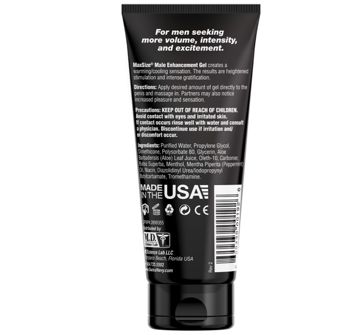 Крем для поліпшення потенції Swiss Navy Max Size Gel 150 мл