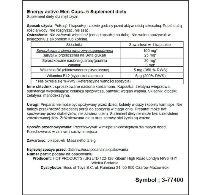 Збудливі капсули для чоловіків Hot Ero Energy Caps 5 шт.