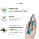 Гель для стимуляції сосків System JO NIPPLE TITILLATOR WINTER BLITZ 30 мл