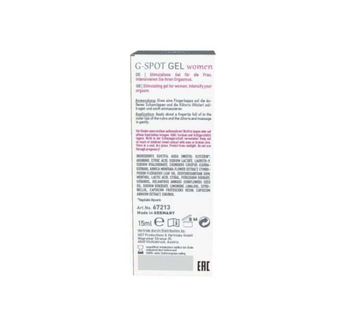 Гель для стимуляції точки G Hot SHIATSU G-SPOT Gel 15 мл