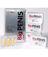 Пігулки для потенції Big Penis 3 шт