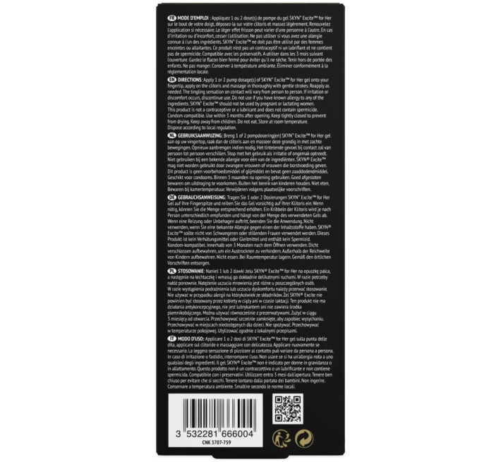 Збуджувальний гель SKYN Excite for her 15 мл