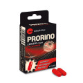 Капсули для підвищення лібідо у жінок Hot PRORINO Libido Caps 2 шт