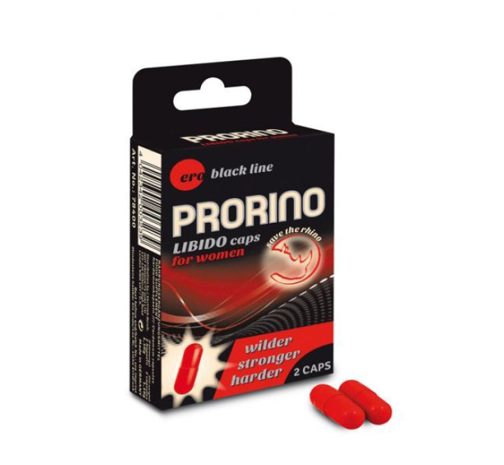 Капсули для підвищення лібідо у жінок Hot PRORINO Libido Caps 2 шт