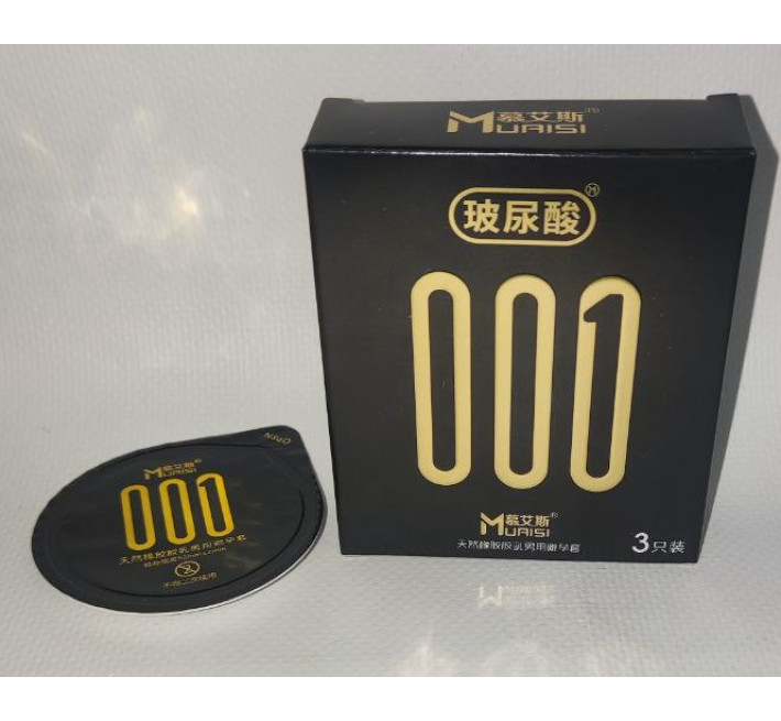 Muais 0,01 Black, 3шт