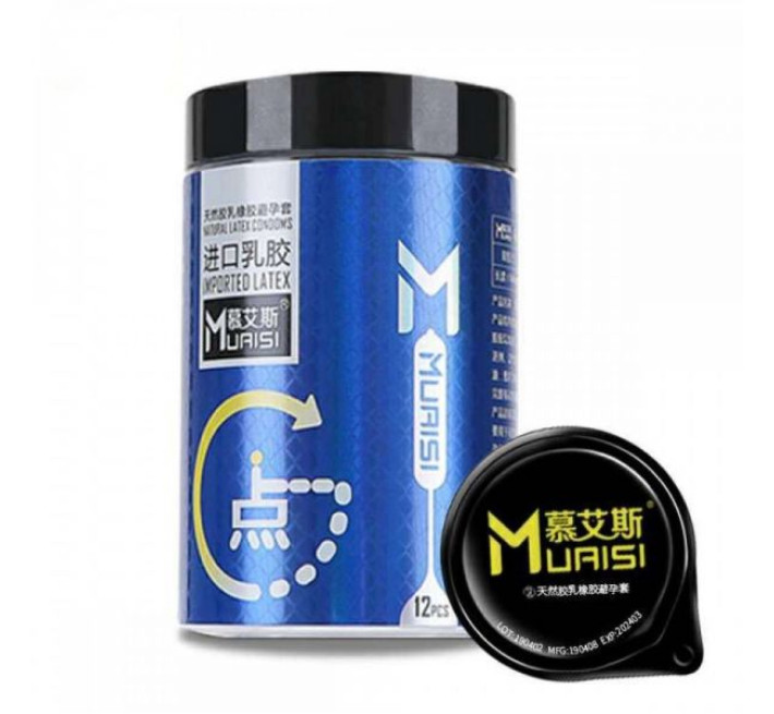 Muaisi Blue з підвищеною кількістю змазки з пухирцями 0.02 мм, 12 шт