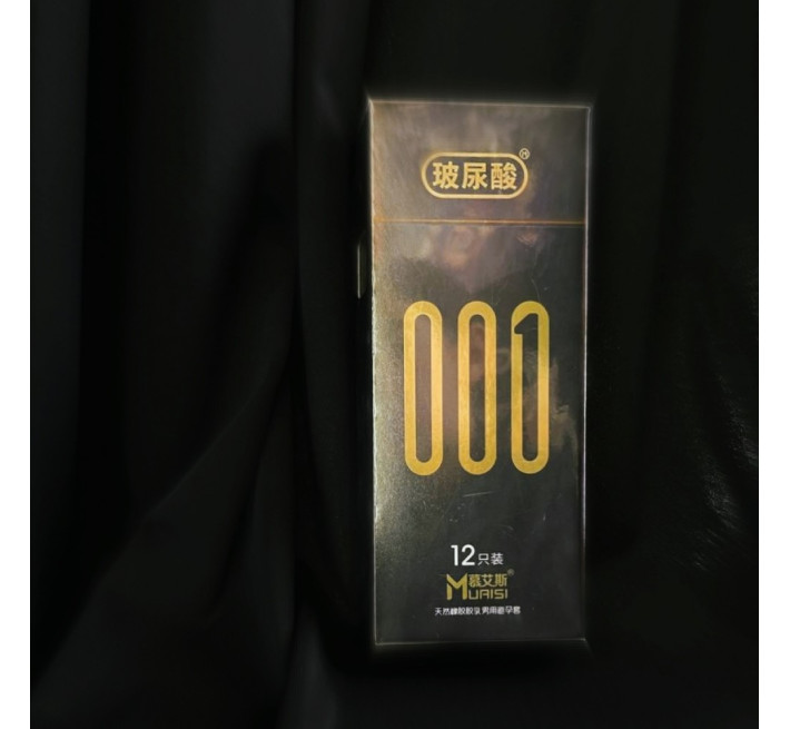 Супертонкие Muaisi (премиум) 0,01 12 шт