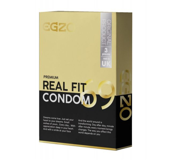 Анатомічні EGZO Real fit