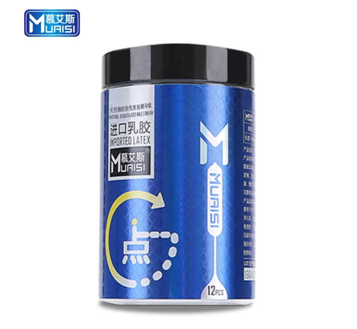 Muaisi Blue з підвищеною кількістю змазки з пухирцями 0.02 мм, 12 шт