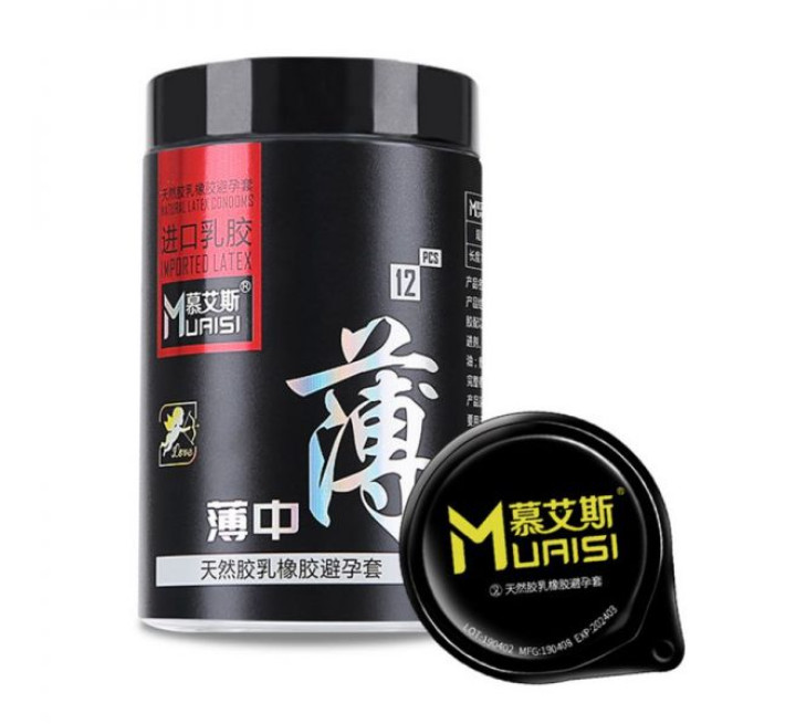 Muaisi Black з підвищеною кількістю змазки 0.02 мм, 12 шт