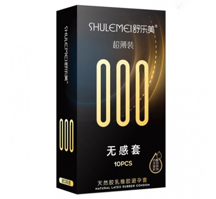 Ультратонкі Shulemei 000 більше мастила 10 шт