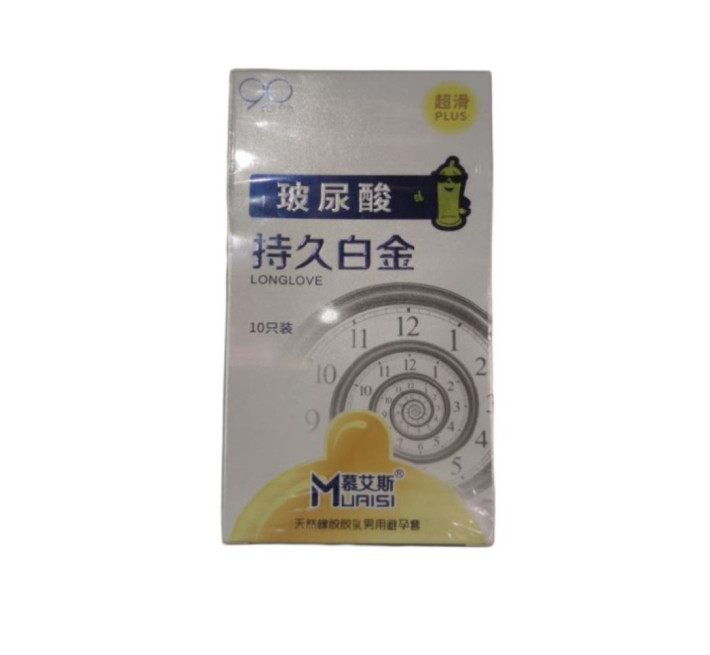 Muaisi Long Love White 10шт