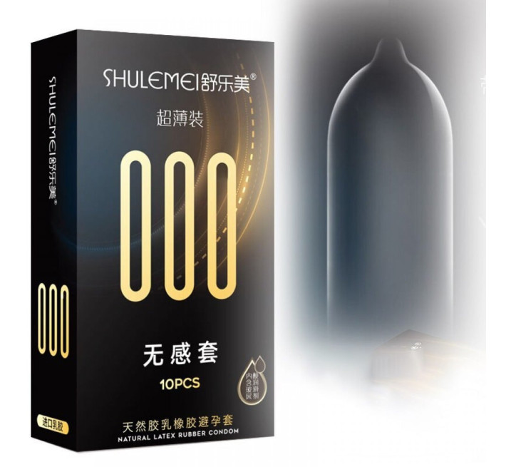 Ультратонкі Shulemei 000 більше мастила 10 шт