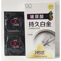 Muaisi Long Love White 10шт