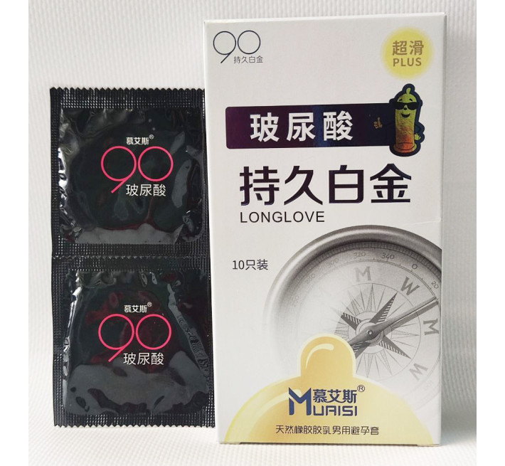 Muaisi Long Love White 10шт