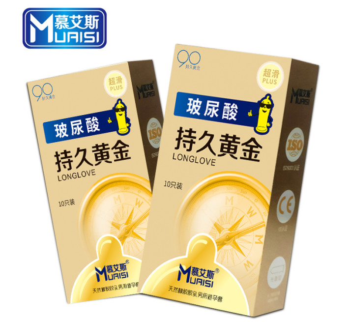Muaisi Long Love Bronze 10 шт