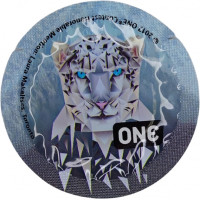 One Pleasure Dome 5 штук