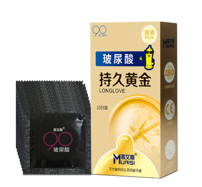 Muaisi Long Love Bronze 10 шт