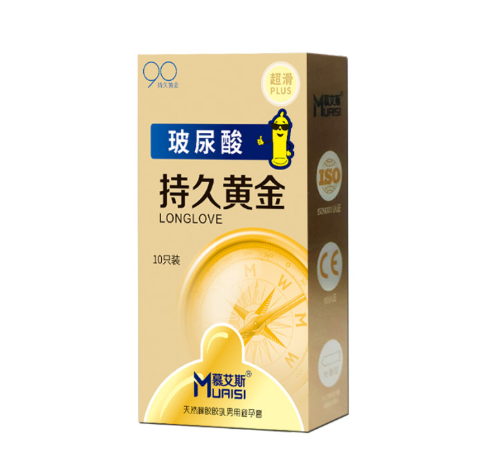 Muaisi Long Love Bronze 10 шт