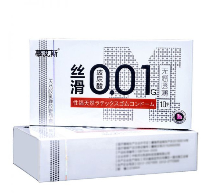 Muaisi 0,01 White 10 шт