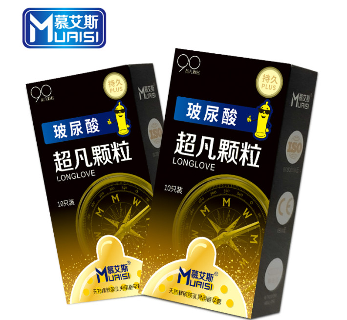 Muaisi Long Love Black 10 шт