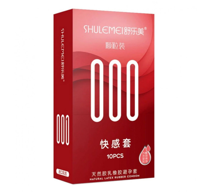 Ультратонкі з точками та реберцями Shulemei 000 10 шт