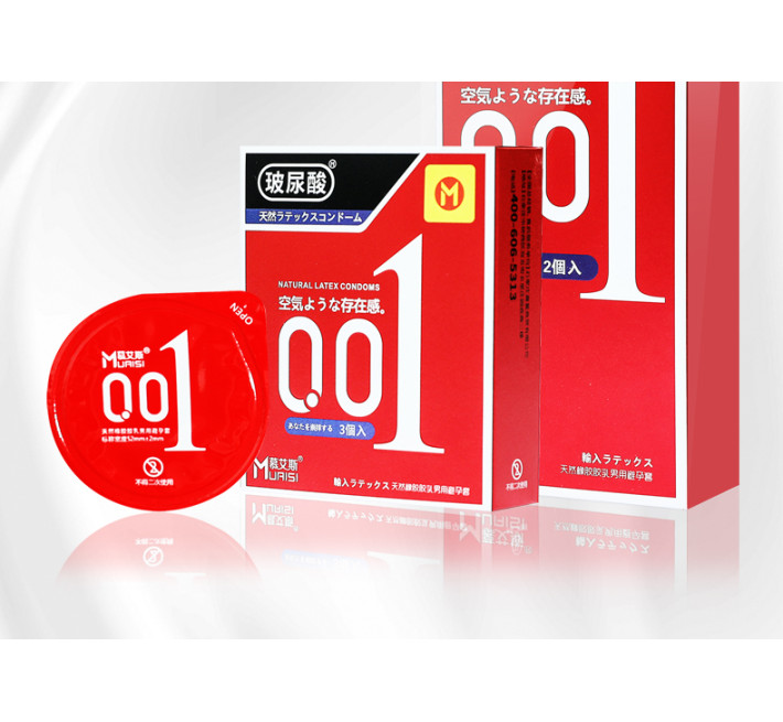 Muaisi 0,01 Red 3шт