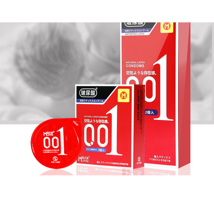 Muaisi 0,01 Red 3шт